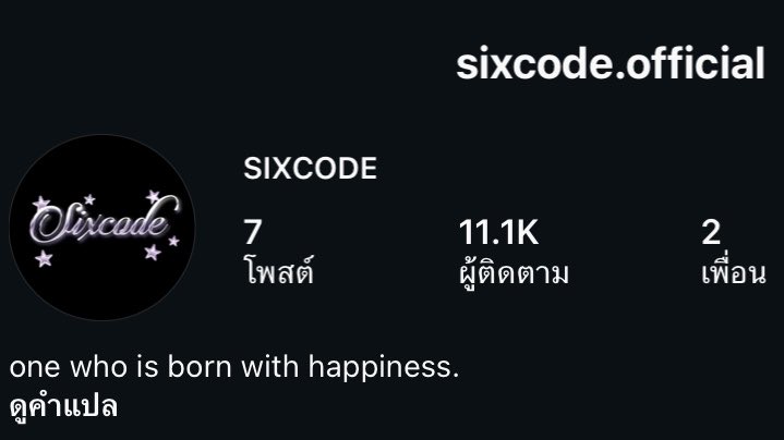 ᴍᴇɪ☆ᴍᴜᴀ tweet media