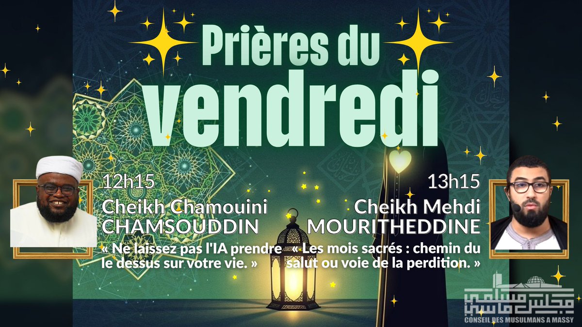 Mosquée Massy tweet media