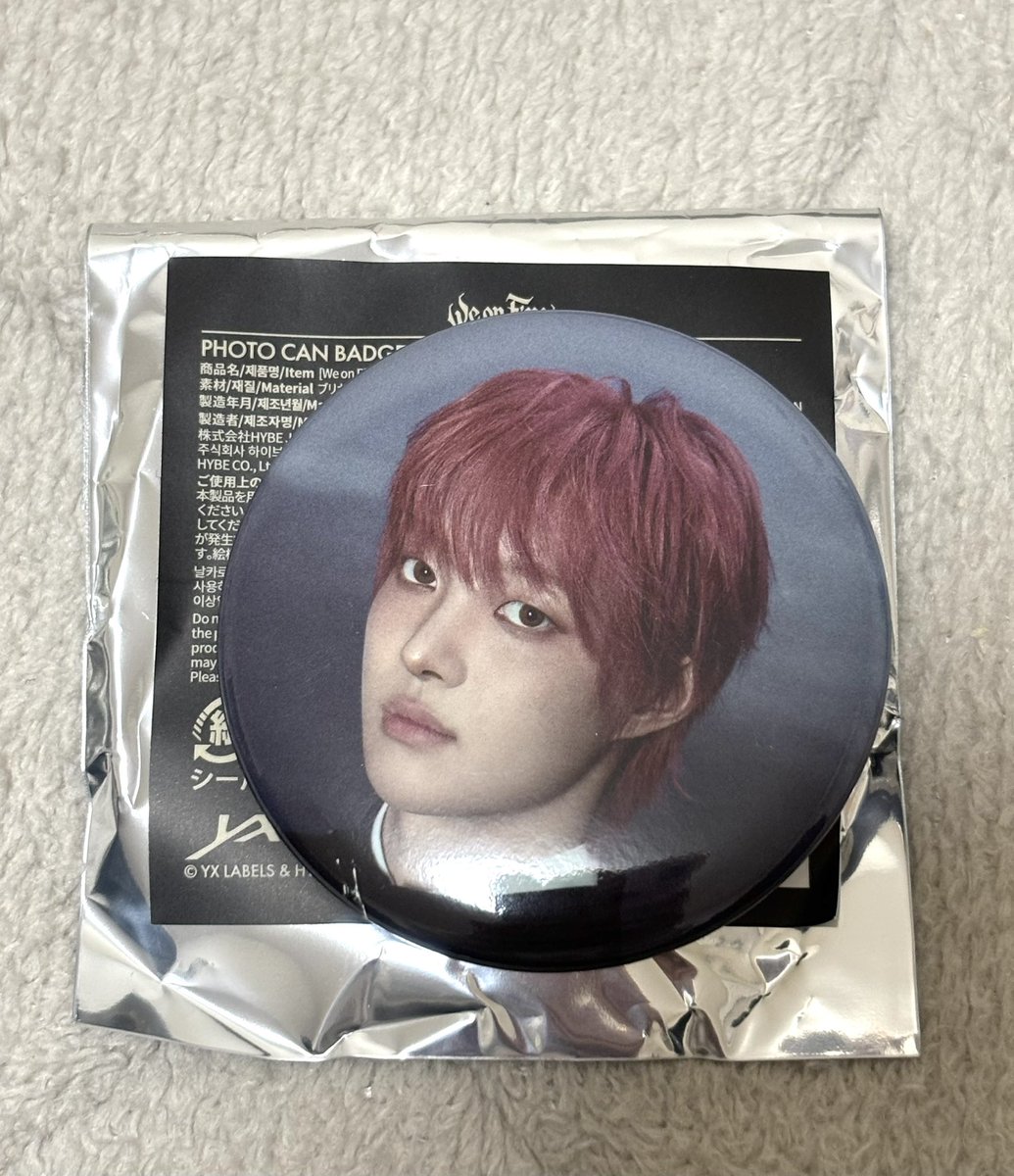 あぽ🌙 tweet media