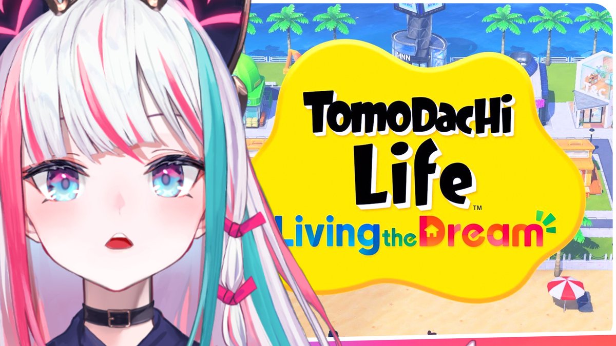 Ayla Yew 💓🫵 WHO AM I tweet media