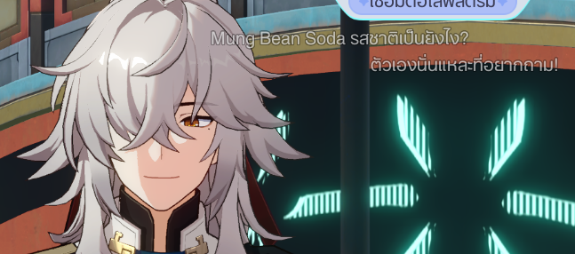 PEN・Commission Open✨ tweet media