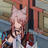 PEN・Commission Open✨ tweet media