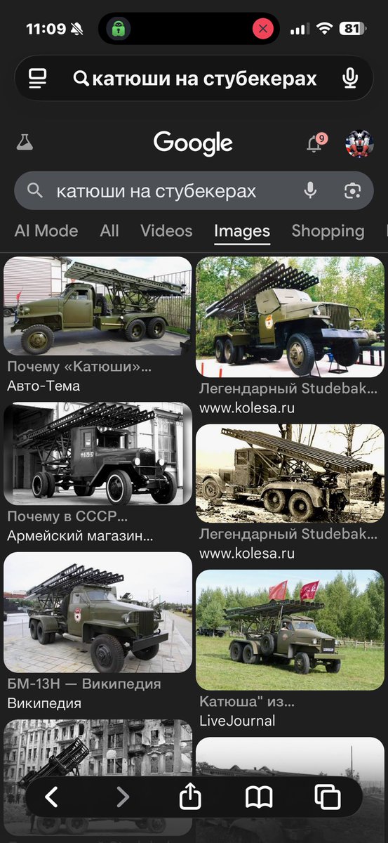 bigbadwolf tweet media