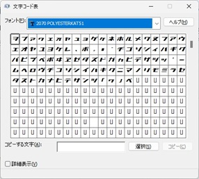 さんぶり tweet media