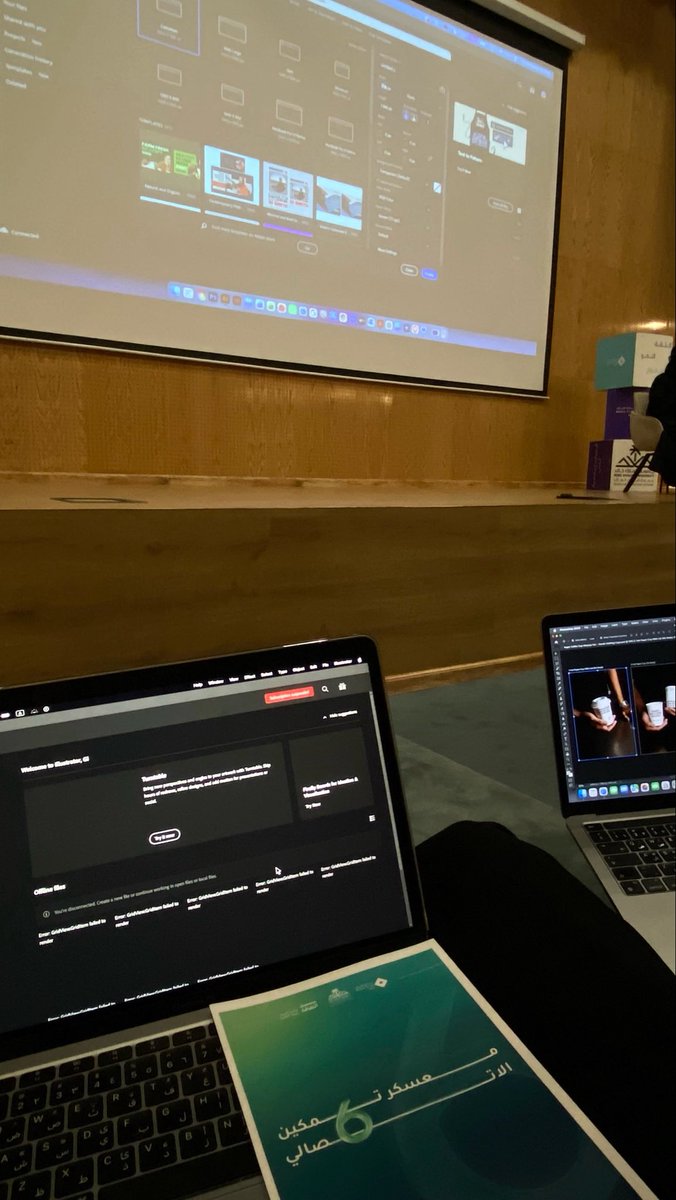 Arr_designerr's tweet image. من الدورات اللي أستمتعت وأستفدت منها ✨

#تصميم_جرافيك 
#Graphic_design
@CultureHousesSA