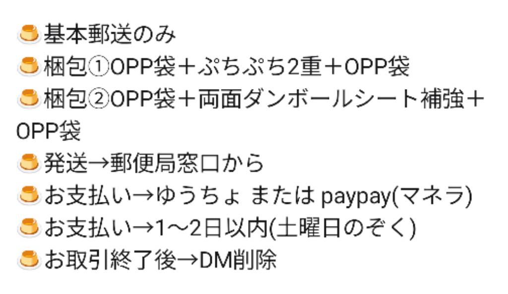 ぷっち tweet media