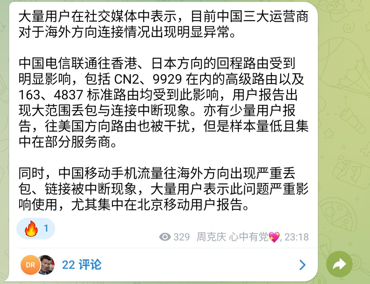 芙宁娜娜💙𝐅𝐮𝐫𝐢𝐧𝐚𝐧𝐚 tweet media