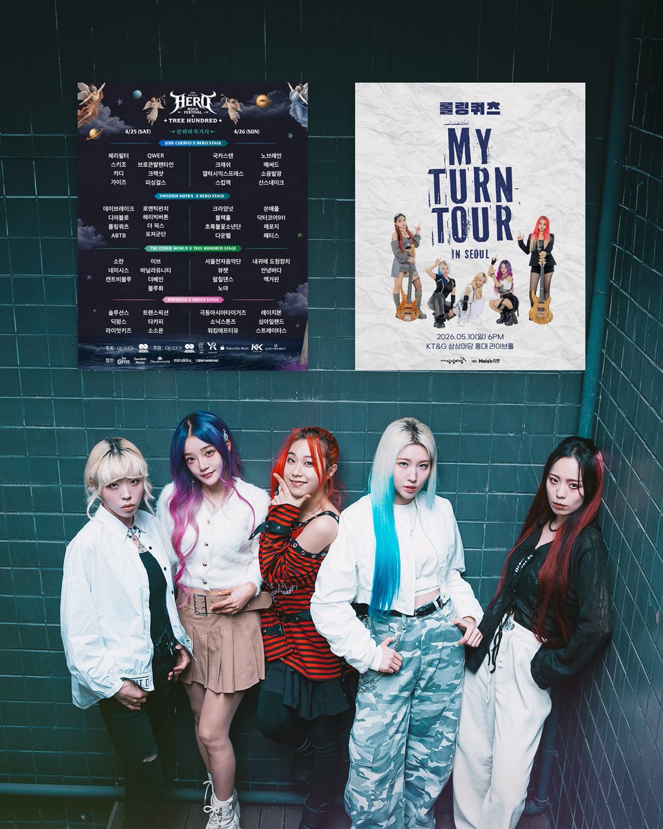 Rolling Quartz Official tweet media