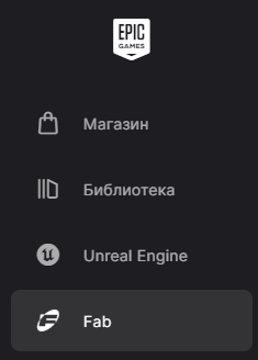 Охуеть, Тим Суини - наш слоняра! Можно запускать Фабы из ЕГС!