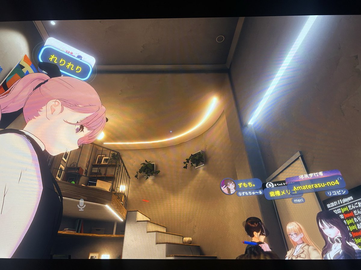 うぇん tweet media