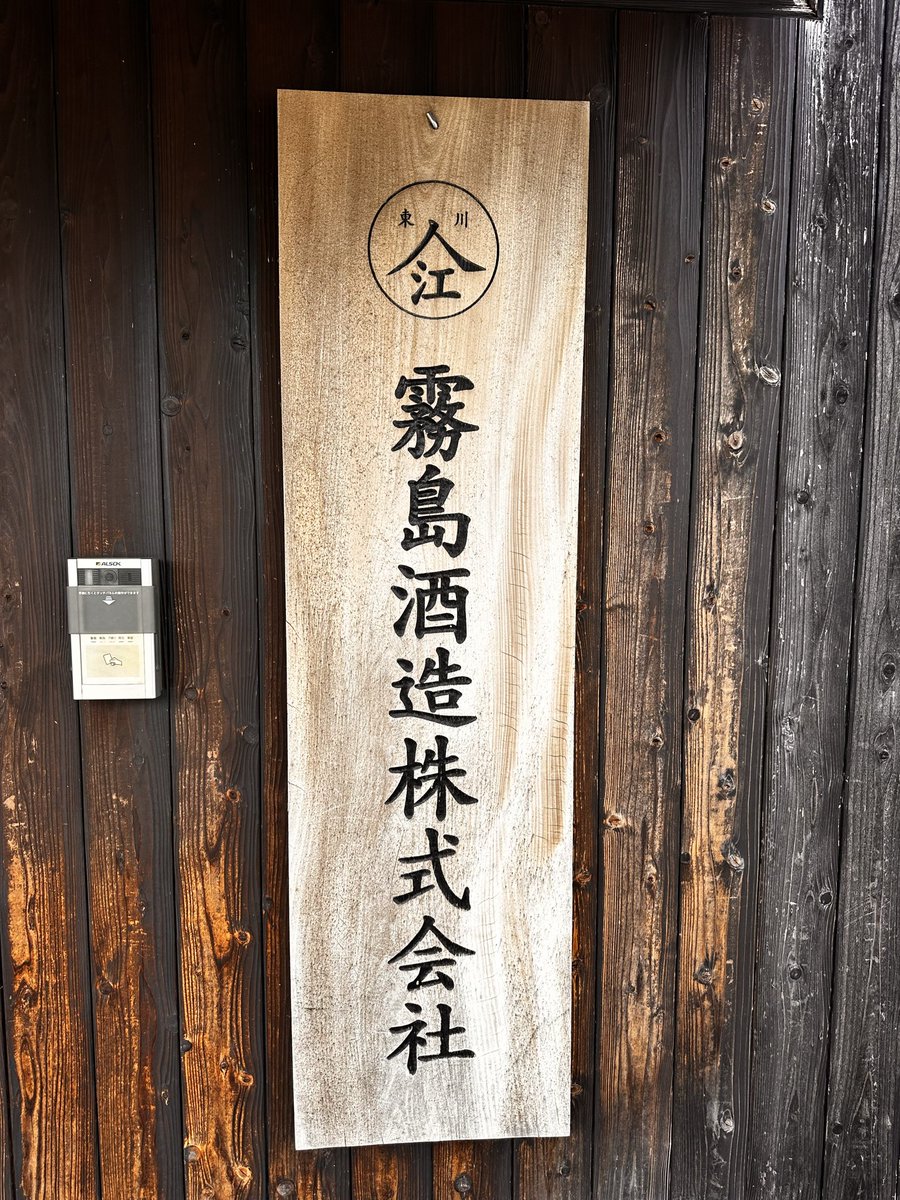 ウニいくらうにイクラ tweet media