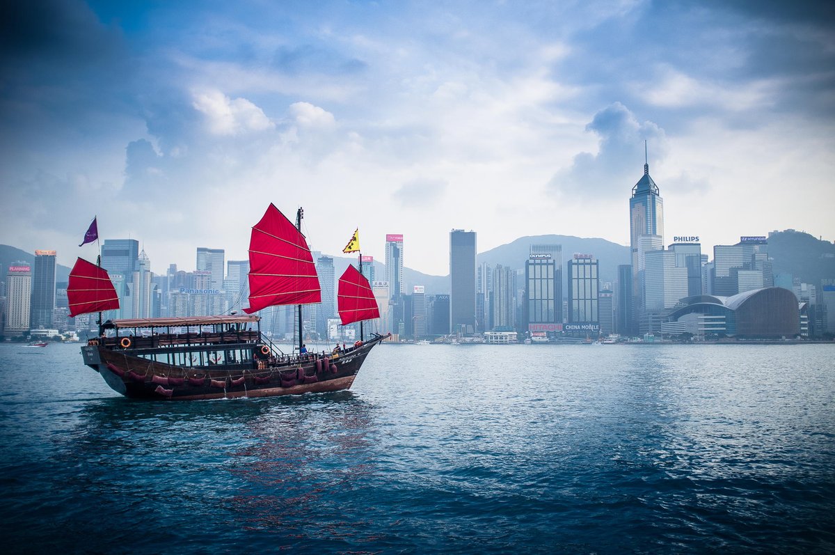 ✈ Vídeň ↔ Hong Kong = 12 490 Kč / akcniletenky.com ✈
Vyprav se v květnu do Hong Kongu 🇭🇰 za jarní návštěvou Asie.