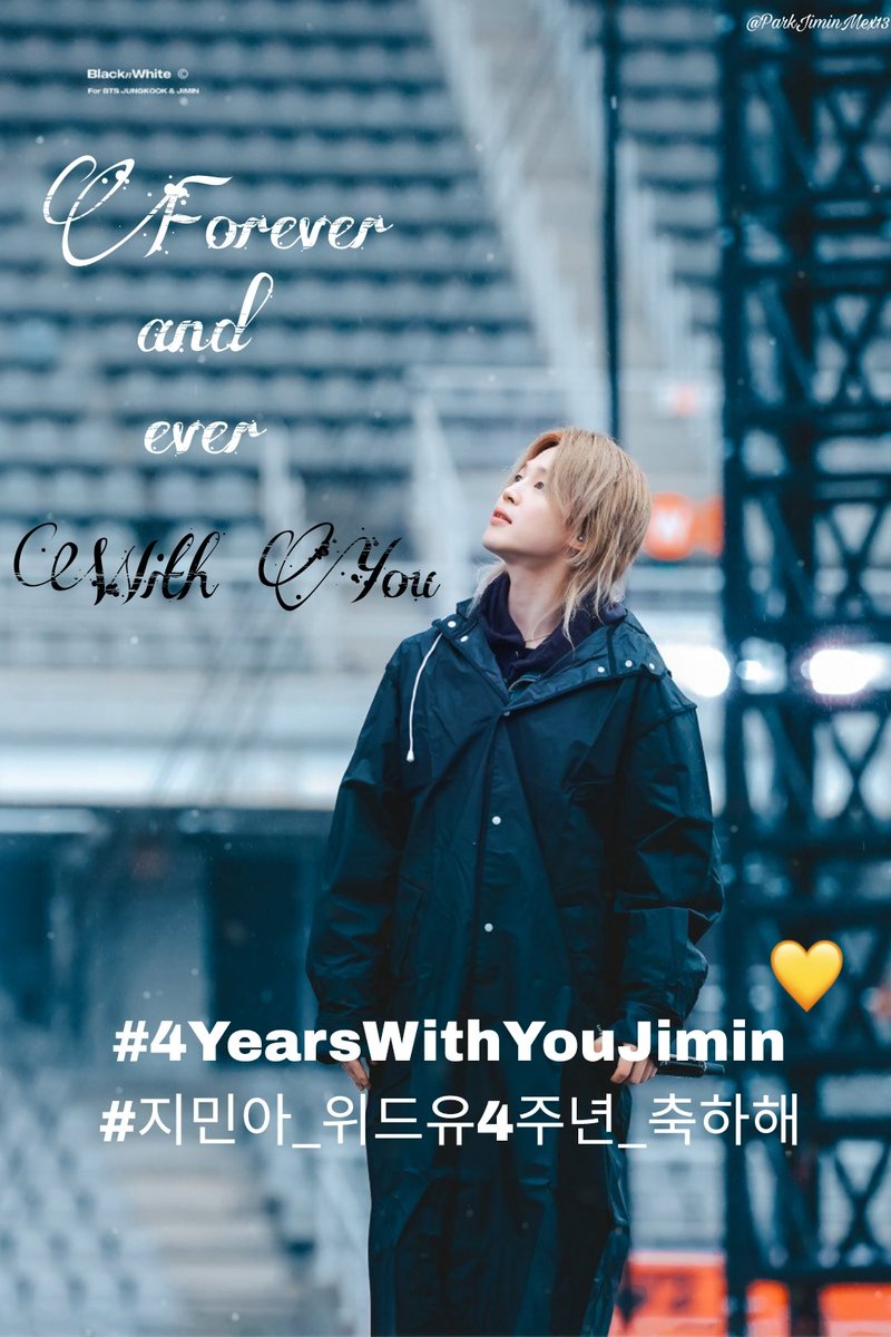 4to Aniversario de With You 🥹🎊

Por siempre y para siempre a tu lado Jimin 🔥👑💛 

#4YearsWithYouJimin
#지민아_위드유4주년_축하해