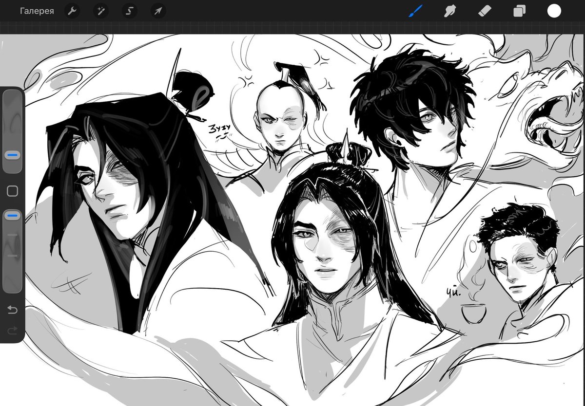 Mortyr🫩 tweet media