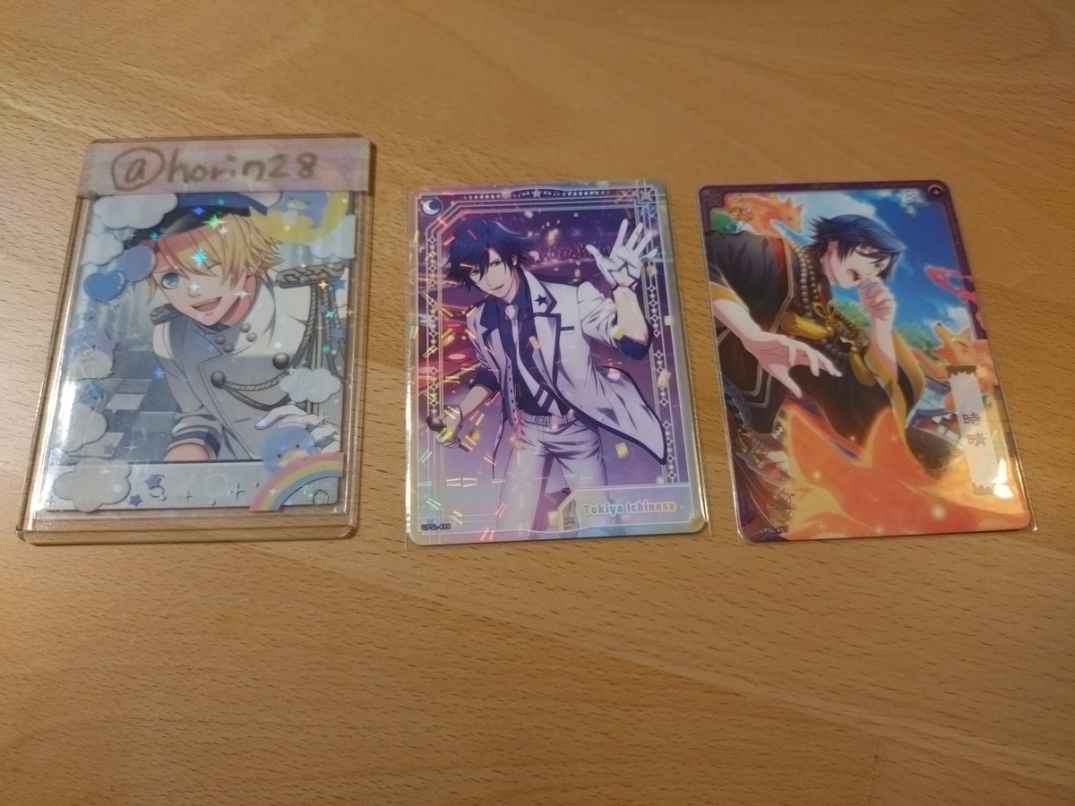 しふぉ tweet media