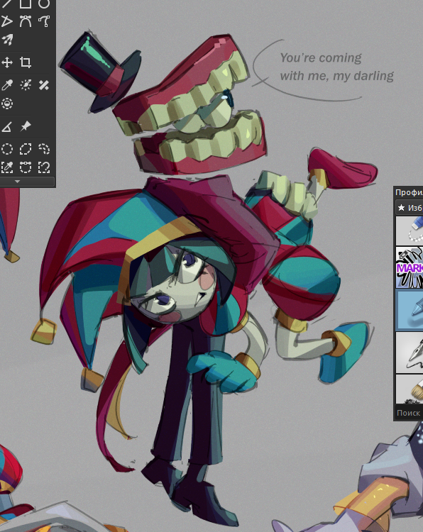 NrmQueen tweet media