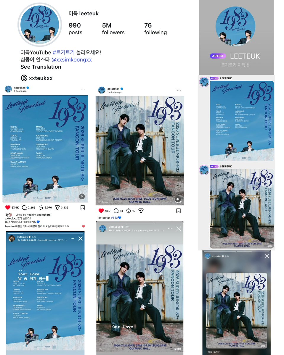 tkfwksl's tweet photo. Everything is about #83z 😭🙏

#슈퍼주니어_83z #SUPERJUNIOR_83z
#SUPERJUNIOR_83z_1983
#이특 #leeteuk #희철 #heechul https://t.co/SfckTc146A