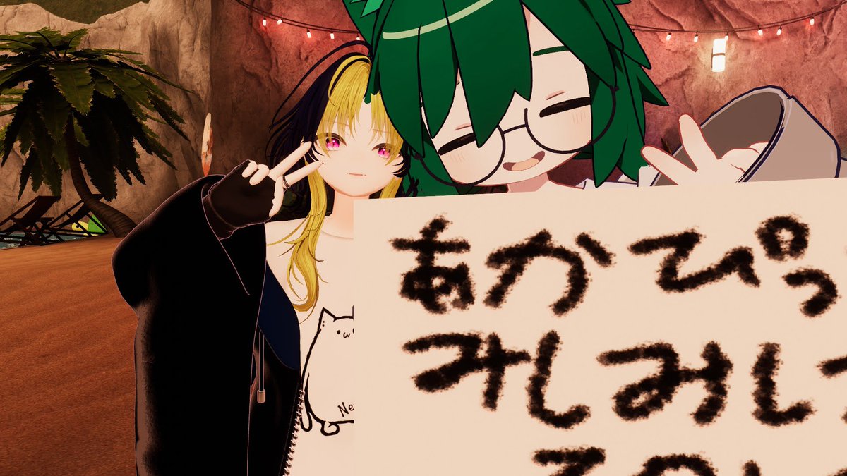 t_omo31͛.*🍃 tweet media