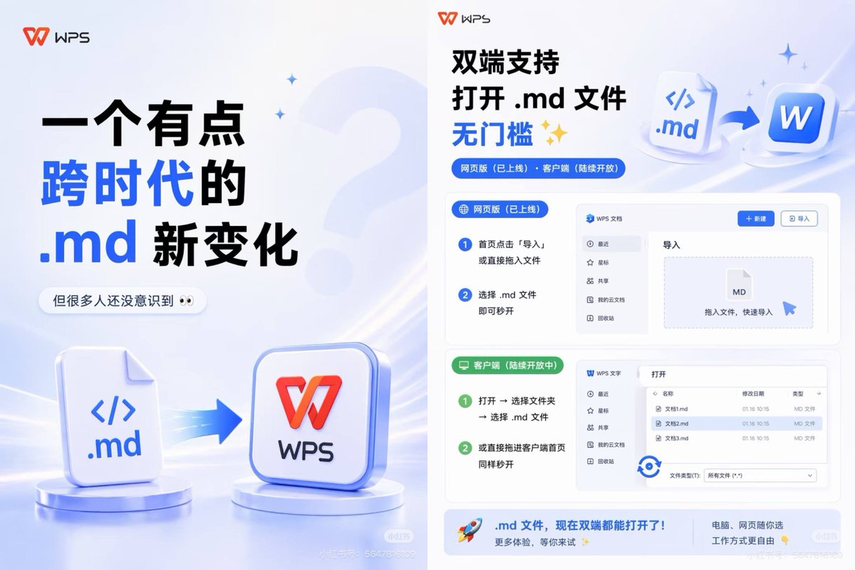 奶昔🥤 tweet media