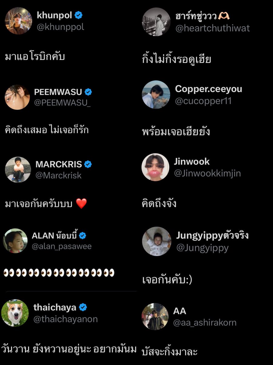 แชมเปญ 🥂 tweet media