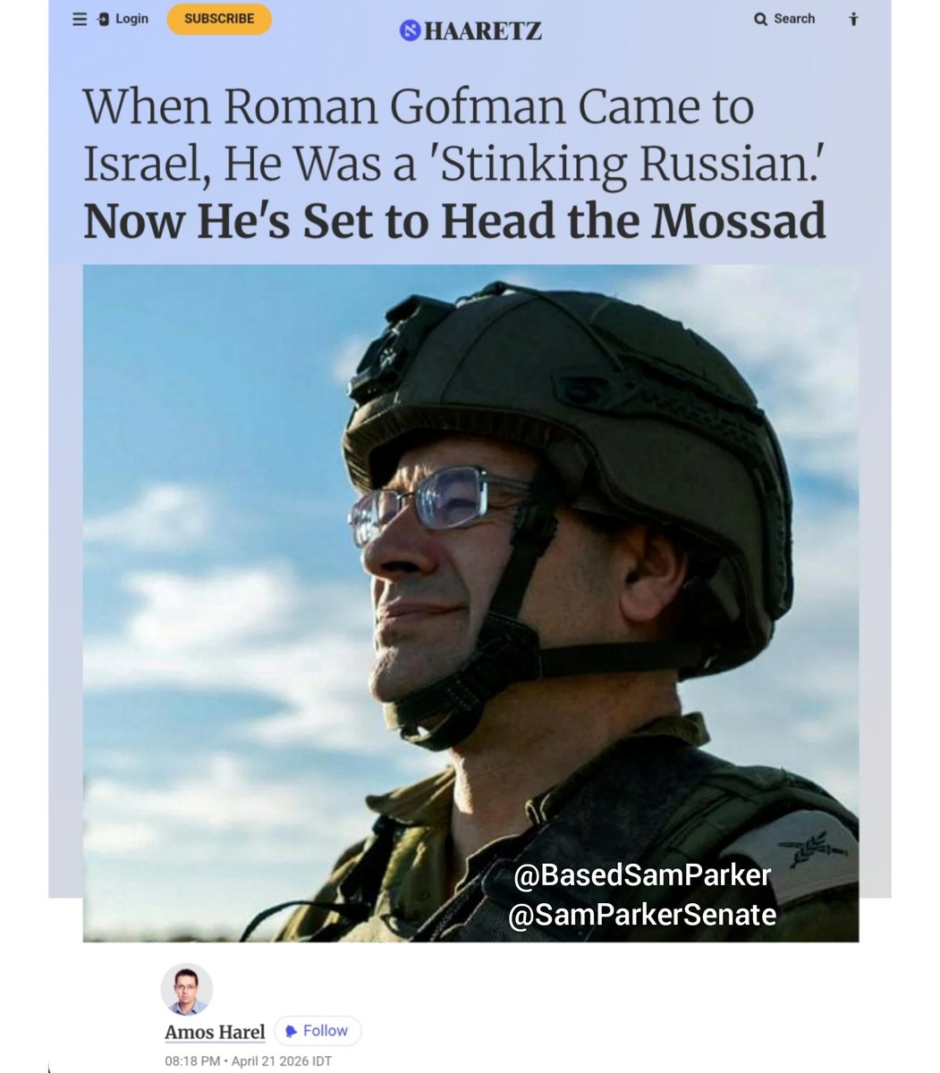 Sam Parker 🇺🇸🧯 tweet media