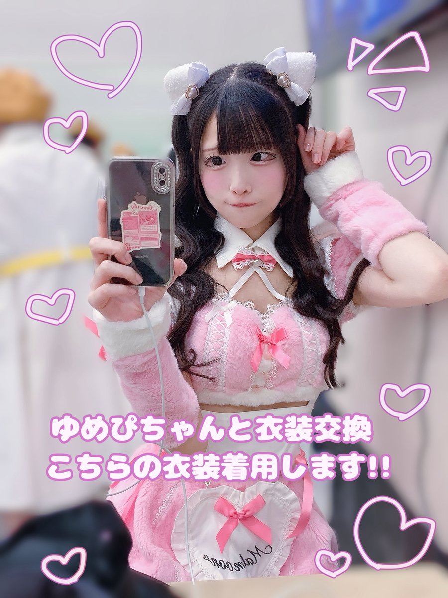 ☆ ねねおばちゃん☆ 絶対ねねㄘゃん❣️ (@nene_UoxoU) / Posts / X