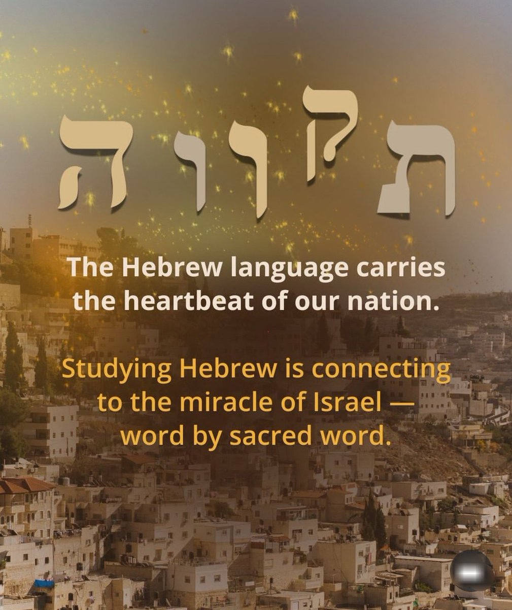 RajuBolleddula1's tweet image. యెహేజ్కేలు 36:28
నేను మీ పితరుల కిచ్చిన #దేశములో మీరు నివసించెదరు, మీరు నా జనులై యుందురు నేను మీ #దేవుడనై యుందును.
And ye shall dwell in the #land that I gave to your fathers; and ye shall be my #people, and I will be your #God. #jesus #israel #independenceday #bible #lord