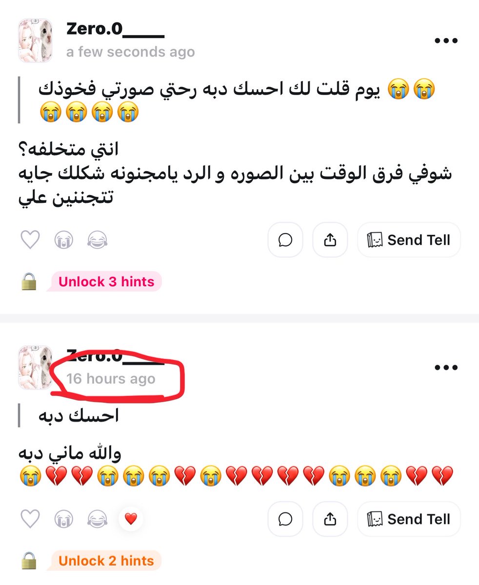 Nurse meow~ tweet media