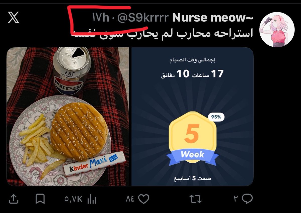 Nurse meow~ tweet media