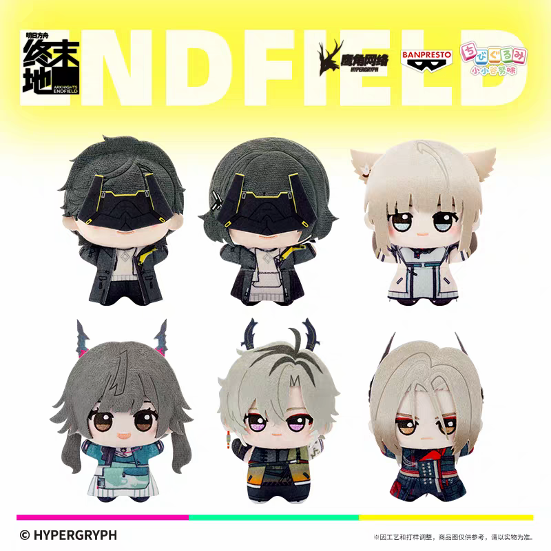 Anime_Goodies's tweet photo. PO
Arknights Endfield
Chibigurumi First Wave

PO: https://t.co/I2SRzusV5v
Please read description before purchasing.

Release: est. Oct 2026
Deadline: 11/5/2026

#namiaag_endfield #arknights #endfield https://t.co/RLoAK2pNdJ
