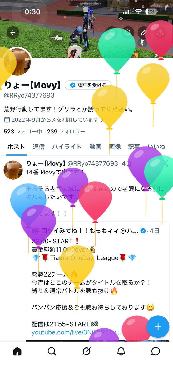 りょー【Иovy】 tweet media