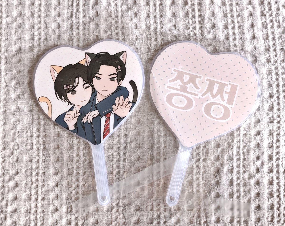 breadheadddddd's tweet photo. 엔하이픈 콘서트 𝘉𝘓𝘖𝘖𝘋 𝘚𝘈𝘎𝘈 𝘐𝘕 𝘚𝘌𝘖𝘜𝘓 

💞 야옹즈 우치와 mini 버전
🕐 5.1 첫콘 &amp; 5.3 막콘
🍀 수량은 약 40개 정도입니다
💝 장소 및 시간은 당일 공지
🐈‍⬛🐈 수량이 한정되어 있어서 젱양러분 먼저예요~
🎁 맞교환은 DM 주세요~~
#젱양 #야옹즈 #JAYWON https://t.co/8pRdhQL39c