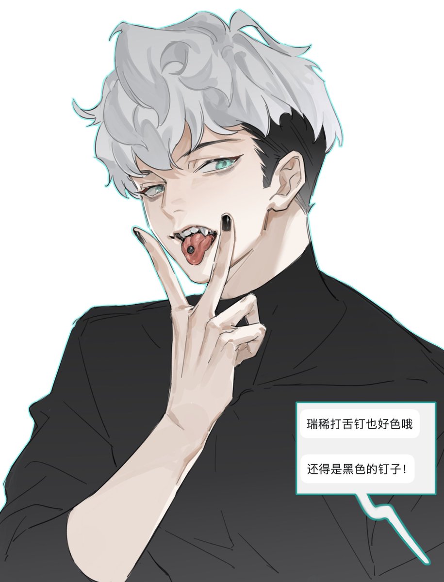 Tetsu tweet media