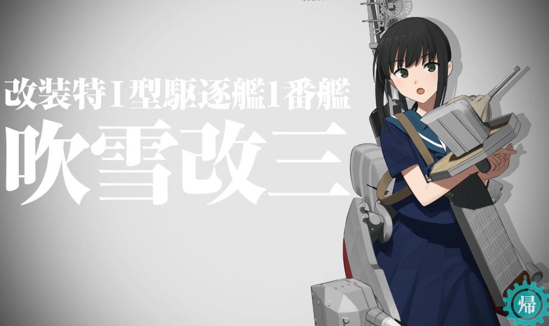 甘味屋しのぶ tweet media