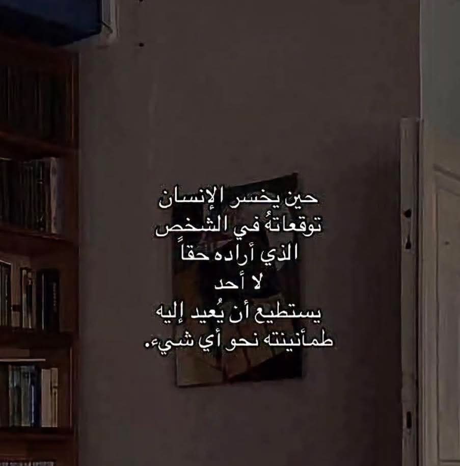 م (@amiiraayman) on Twitter photo 