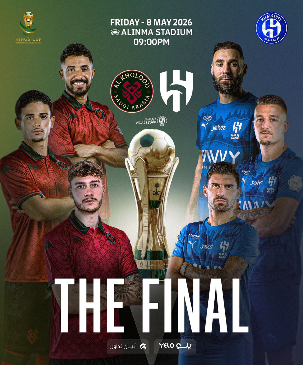 أخبار الهلال tweet media