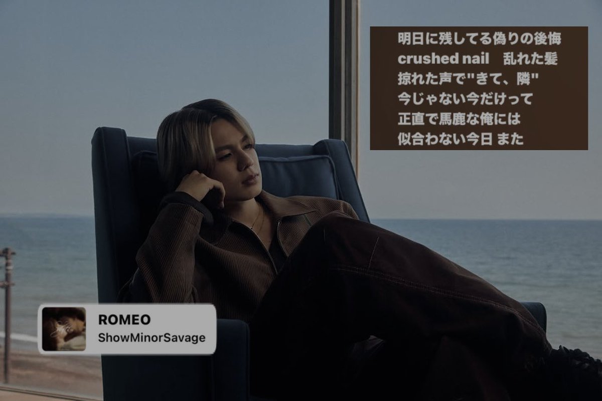 𝙍𝙞𝙞🦋 tweet media