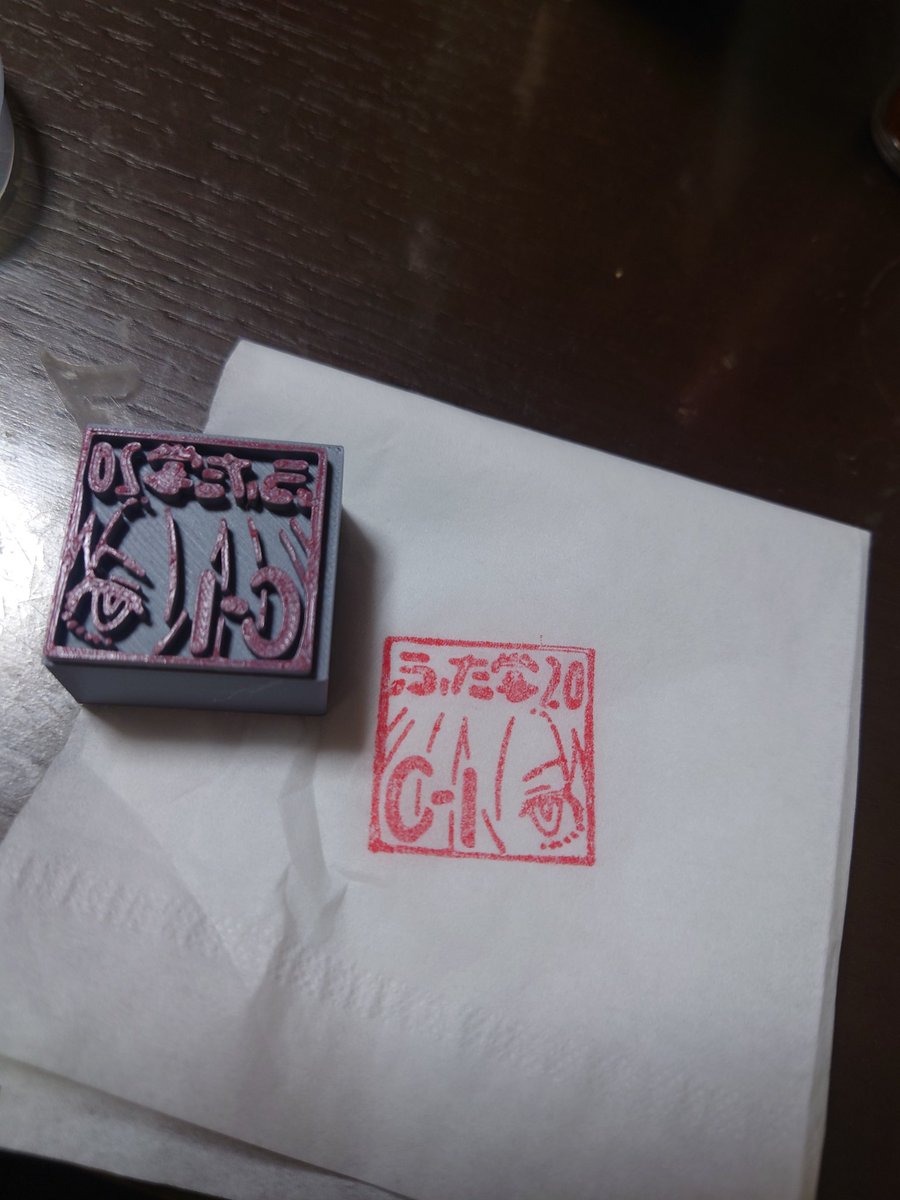 チョメ山てれびくん tweet media