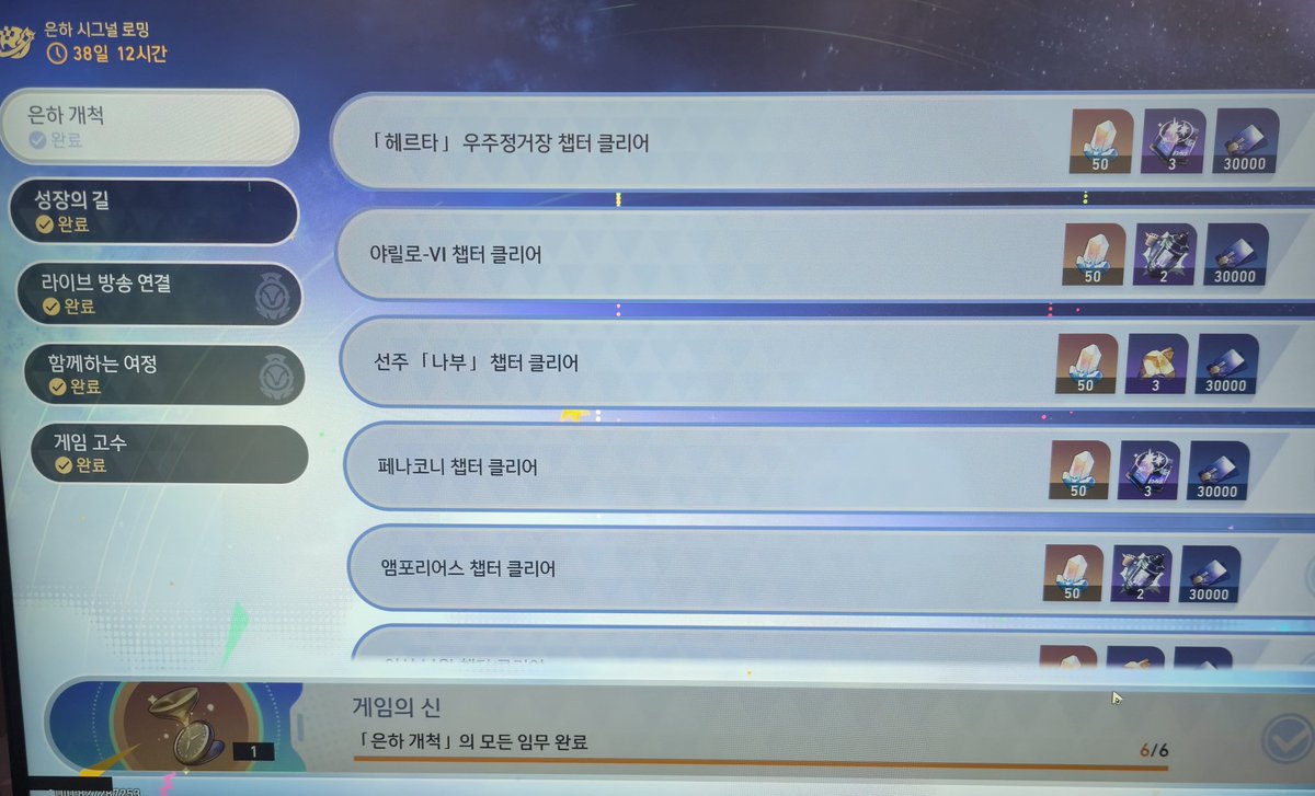 사유처돌이 tweet media