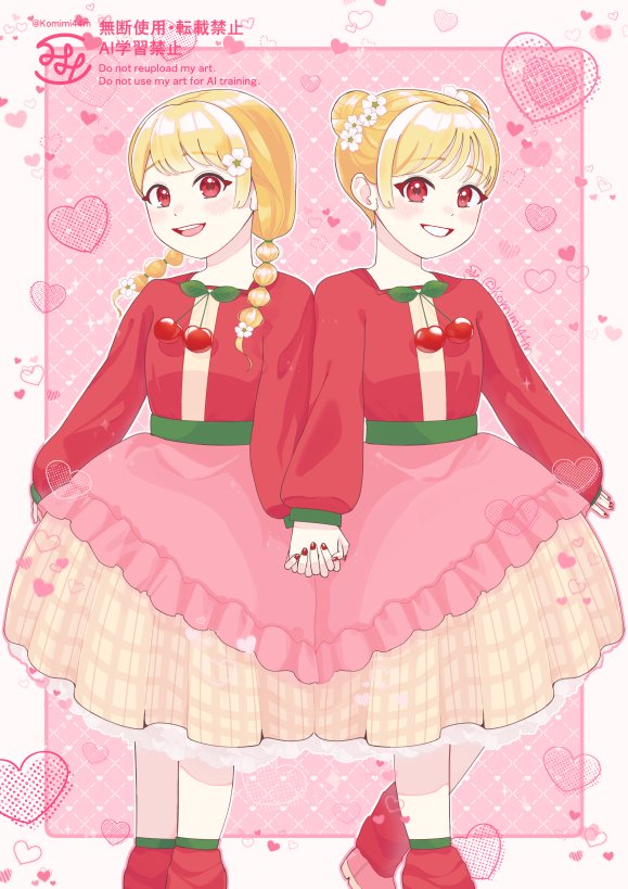 こみみ@skeb募集中 tweet media