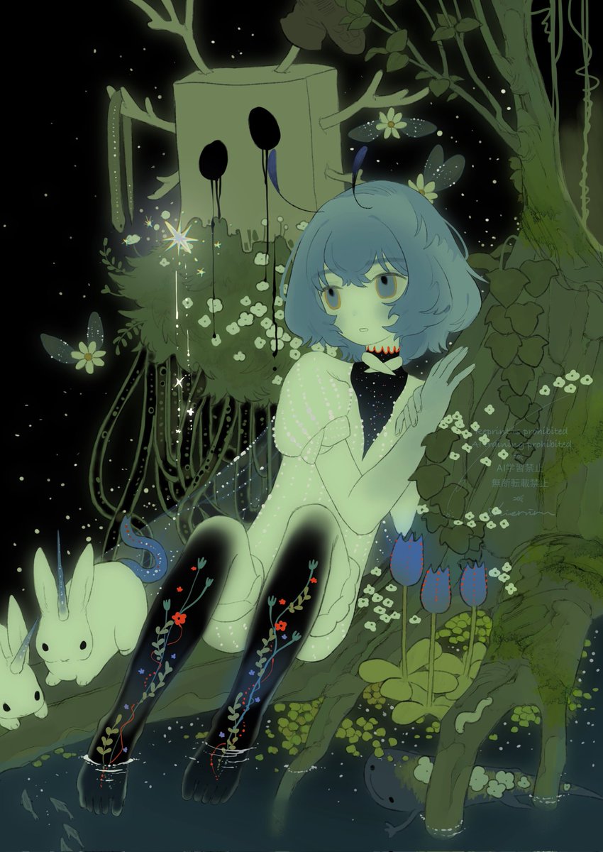 シエリル tweet media