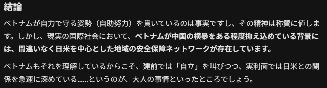 生ごり君 tweet media