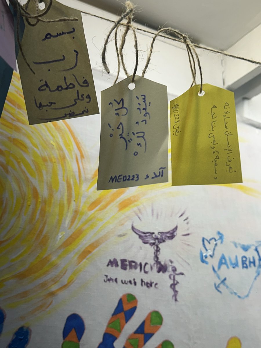 آلاء🩺 tweet media