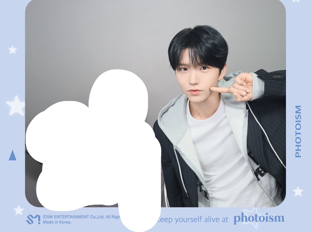 포토이즘찍고 대영이 뒤에 그림자 넣어서 진짜같이만들기🤤