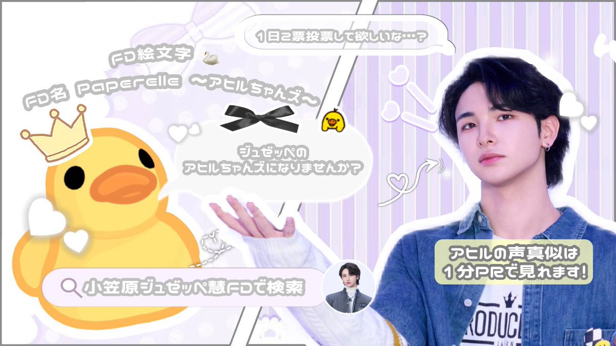 ももな🦢 tweet media