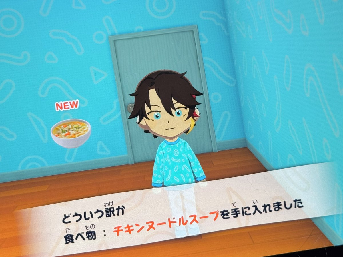 tst028's tweet photo. 愛着形成、、、、 https://t.co/jwBrTcY7PD