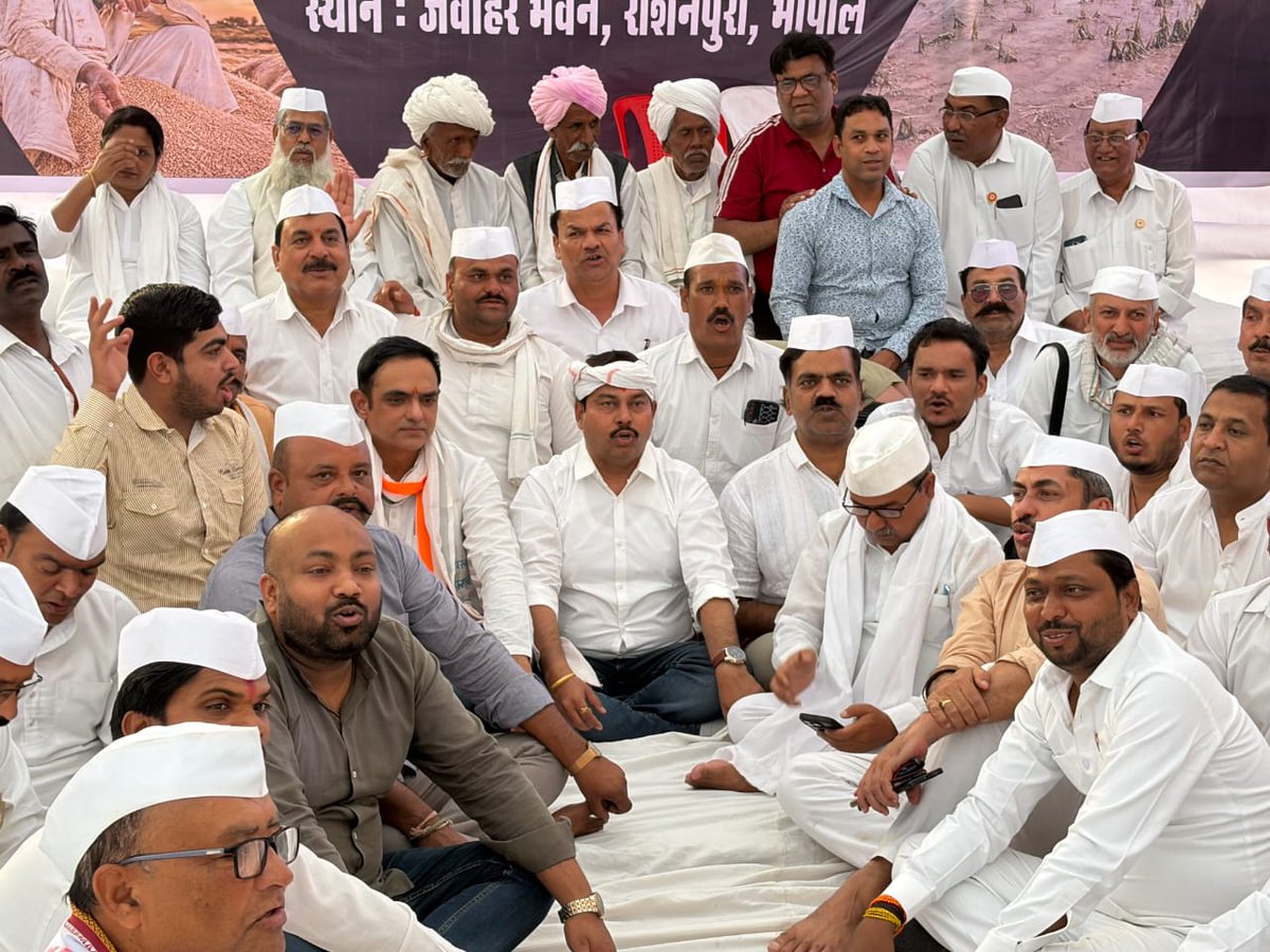 Amit Sharma INC tweet media