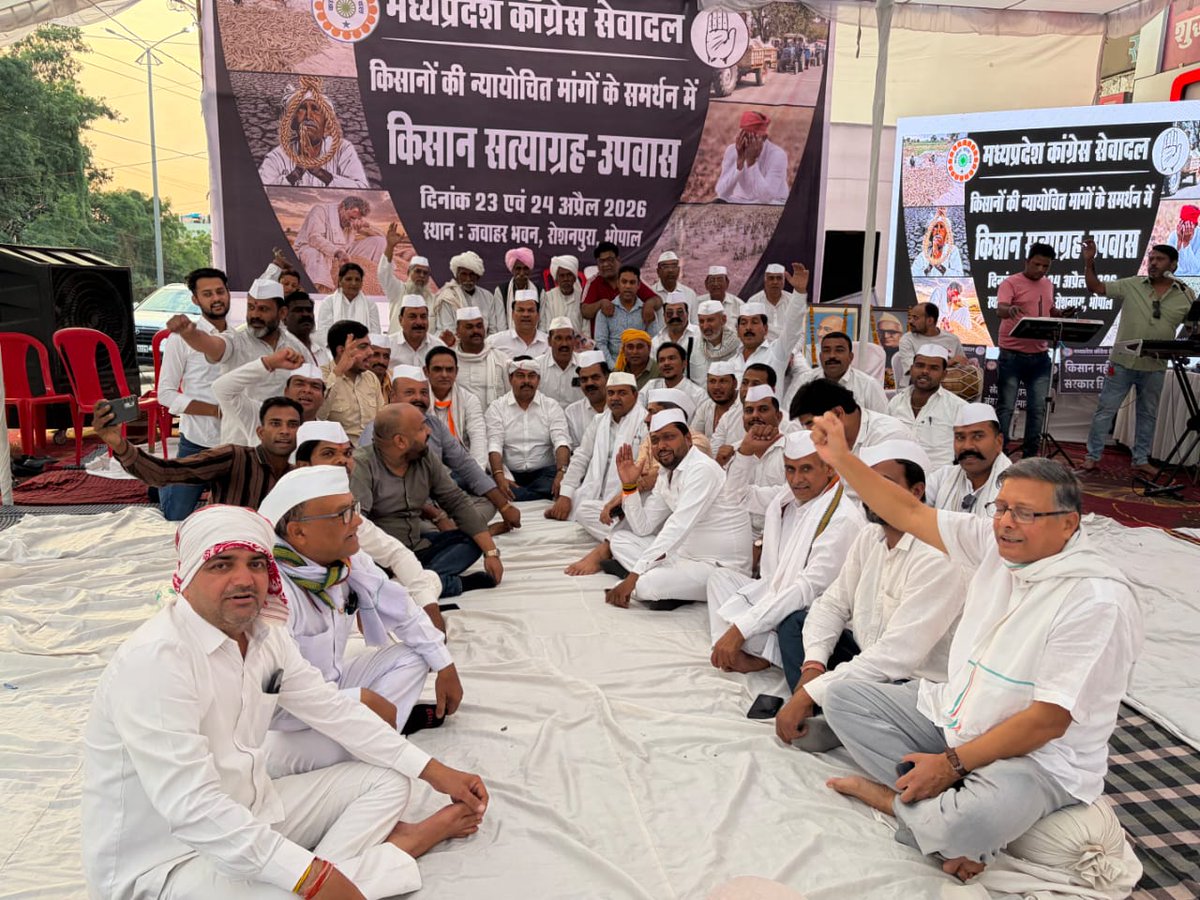 Amit Sharma INC tweet media