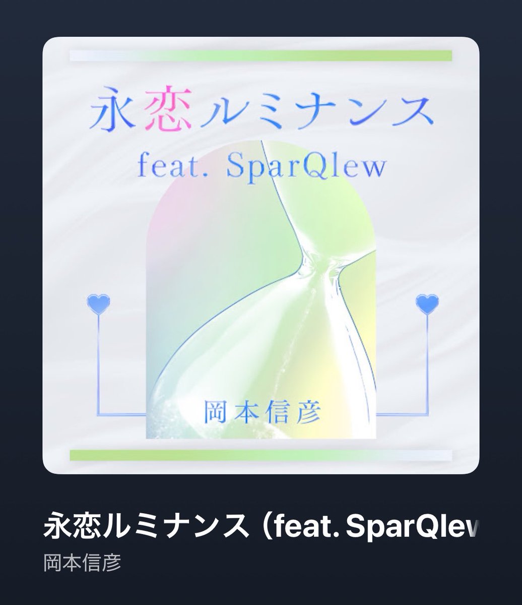 ちい tweet media