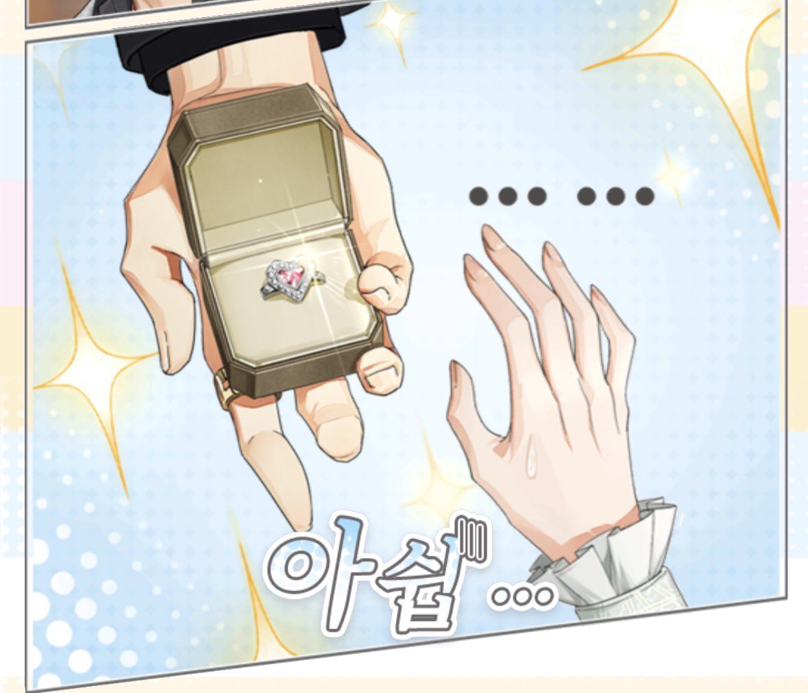 뭐라고 tweet media